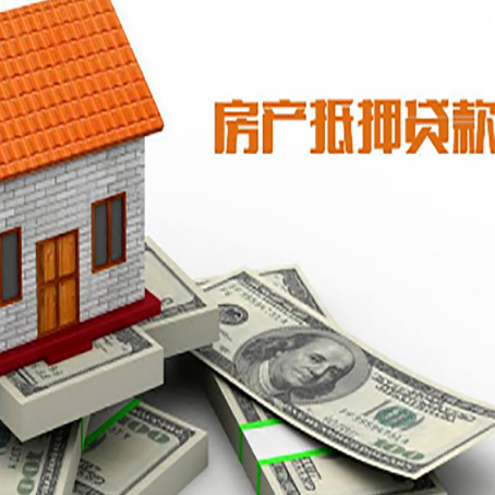 银州贷款公司新渝启服怎么选择