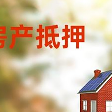银州贷款中介公司新渝启服有哪些渠道