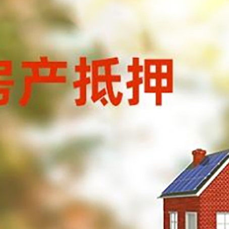 银州个人消费贷款的种类有哪些?