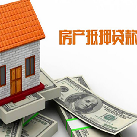 银州银行贷款需要多久可以办理下来?